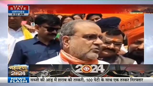 Lok Sabha Elections 2024: क्या बीजेपी से बगावत करेंगे वरुण गांधी? BJP ने पीलीभीत से काटा था टिकट смотреть онлайн