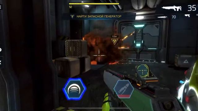 Shadowgun Legends xs Max. смотреть онлайн
