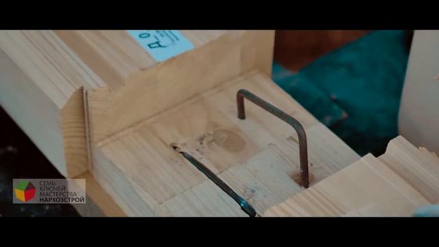 Сборка сруба. НАРХОЗСТРОЙ. смотреть онлайн