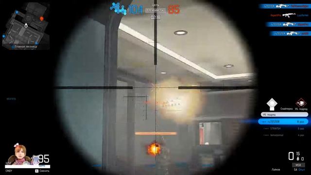 bc highlight 2 смотреть онлайн