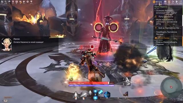 Skyforge Полный обзор обновлений НЕРФ классов| вторжение океанидов смотреть онлайн