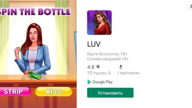 Прохождения игры Симулятор Русского Гаишника 3D смотреть онлайн