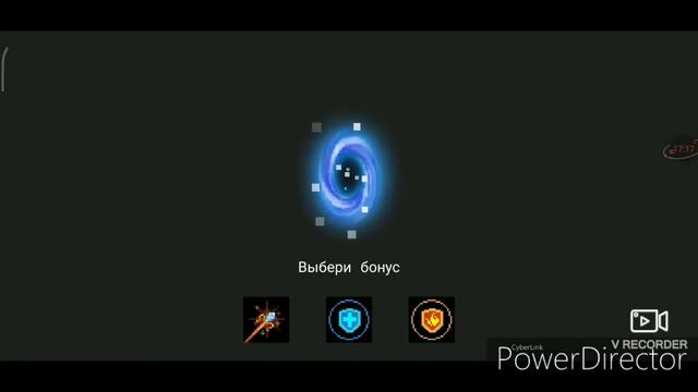 Совместка с друзьями Soul Knight