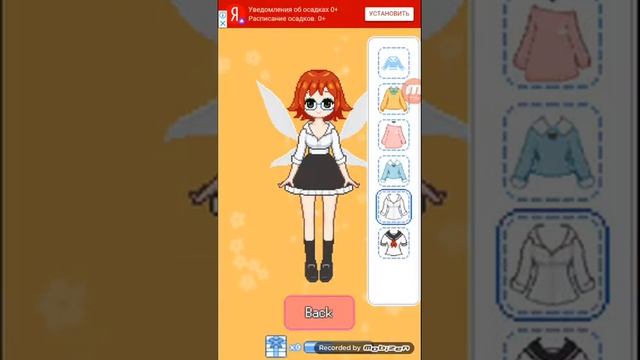 Играем в Dressup Momo