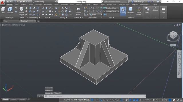AutoCAD 2016 Português - Lição 109/149 - Mover-se no seu Modelo смотреть онлайн