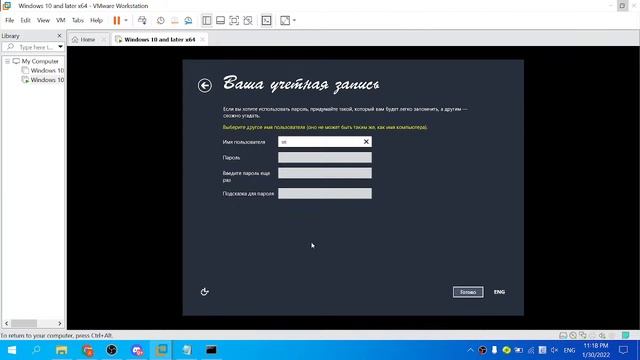 install windows vhd (2) смотреть онлайн