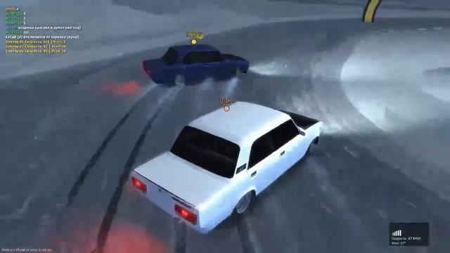 Grand Theft Auto 4 смотреть онлайн