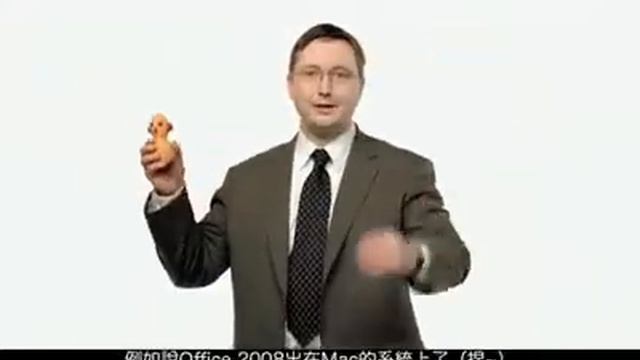 Apple Get a Mac Office Stress смотреть онлайн