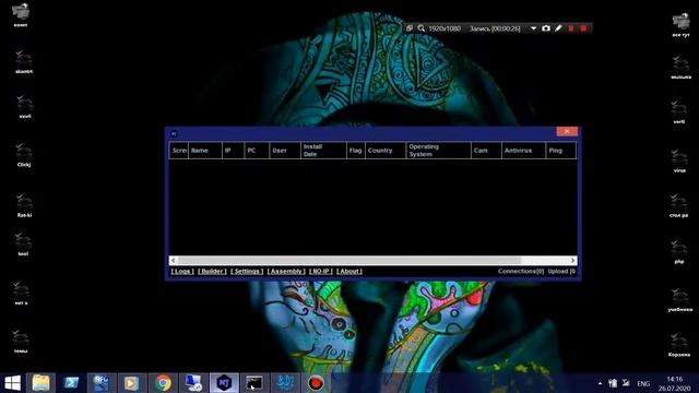спуфинг через проводник Windows смотреть онлайн