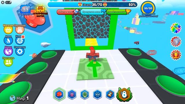 РОБЛОКС НО Я СТАЛ СУПЕРГЕРОЕМ НА 24 ЧАСА ЧЕЛЛЕНДЖ НУБ И ПРО ВИДЕО ROBLOX смотреть онлайн