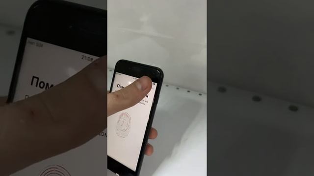 Apple iphone 7 32GB смотреть онлайн