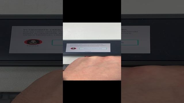 21-10-2024nintendosw смотреть онлайн