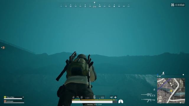 ПАБГ смотреть онлайн