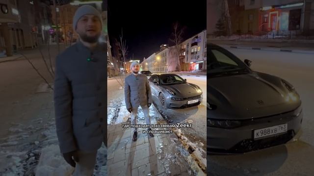 «НЕНАВИЖУ ЭЛЕКТРОКАРЫ» - честный отзыв владельца ZEEKR 001! смотреть онлайн