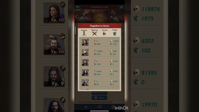 Chief Almighty RAVSHAN TJ kingdom 232 @ChiefAlmightyDEFR смотреть онлайн