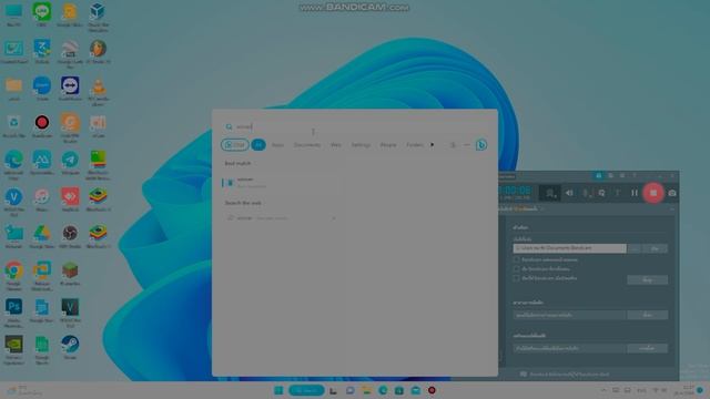 Microsoft ได้ปล่อย Patch ความปลอดภัย Windows 11 22H2 Build 22621.1635 แล้วนะครับ (ภาพมีปัญหา) смотреть онлайн