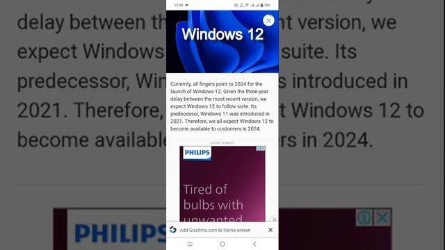 WINDOWS 12 FEATURES AND SYSTEM REQUIREMENTS смотреть онлайн
