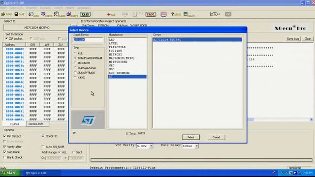 The fourth process for documenting adapters (and system planars): Archiving EPROMs! смотреть онлайн