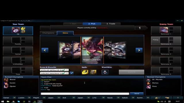 lol ranked смотреть онлайн