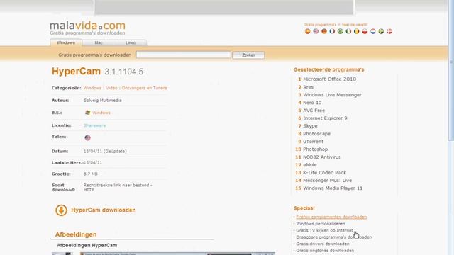 how to download hypercam смотреть онлайн