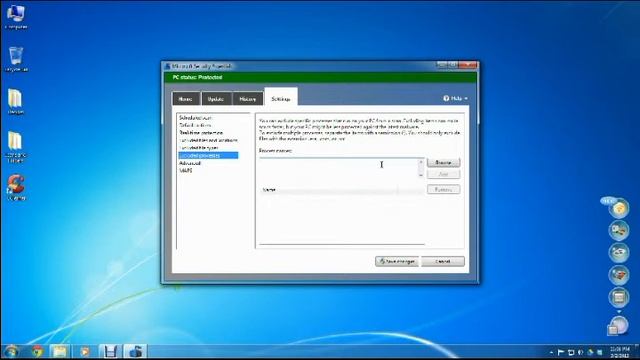 04 Advanced Scan Settings смотреть онлайн