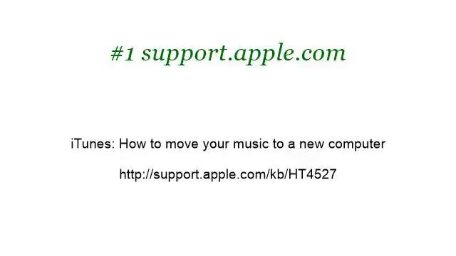 How-To Transfer Itunes Music Between Two Computers смотреть онлайн