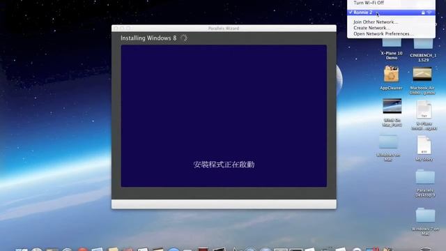 How To Install Windows 8 On Mac