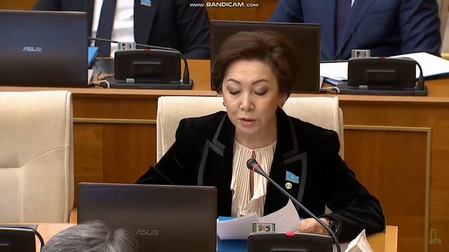 Депутатский запрос Фракции Ак жол. Автор Еспаева Дания смотреть онлайн