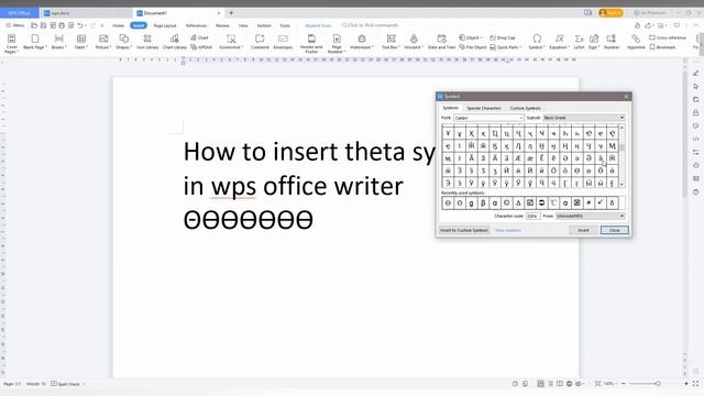 How to insert theta symbol in wps office writer смотреть онлайн