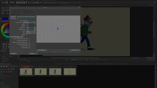 Tutoriel TVPaint Animation 11 : 08 - Importer ou ouvrir un fichier смотреть онлайн