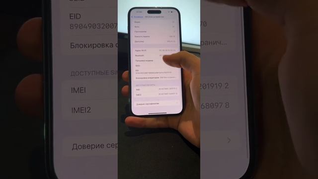 КУПИЛ АЙФОН 14 ПРО МАКС ЗА 70000! ЗА СКОЛЬКО ПОЛУЧИТСЯ ПРОДАТЬ? | Путь перекупа. Часть 1. смотреть онлайн