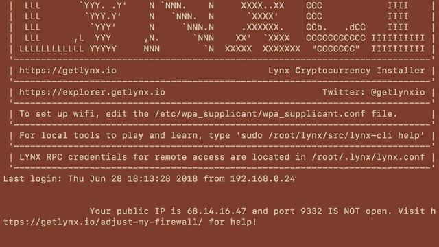 How to change the default LynxCI user account password смотреть онлайн