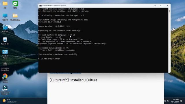 วิธีดูว่า Windows ที่เราใช้อยู่มีภาษาอะไรเป็น Default How to Find Default System Language in Window смотреть онлайн