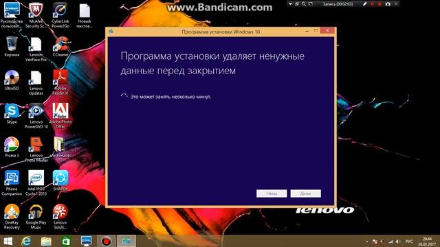 как получить виндовс 10 смотреть онлайн