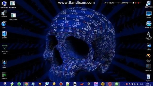 убрать окно windows смотреть онлайн