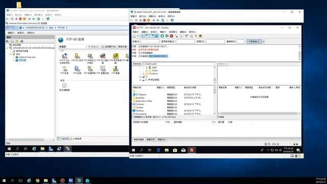 108-1-雲端班-Windows Server-FTP Server安裝及匿名存取-10 смотреть онлайн