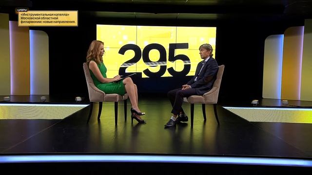 Виктор Луценко в программе «Цифры» (телеканал 360) смотреть онлайн