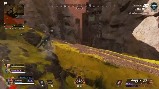 [Section Nine Games][SNG]APEX LEGENDS 私のジブドームの歴史は浅い。 смотреть онлайн