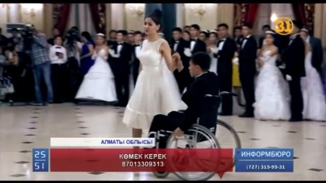 Көлік апатына ұшырап, арбаға танылған жігітке шұғыл көмек қажет смотреть онлайн