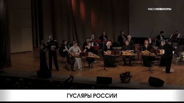 Репортаж т/к «Евроновости» о юбилейном концерте Максима Евтушенко смотреть онлайн