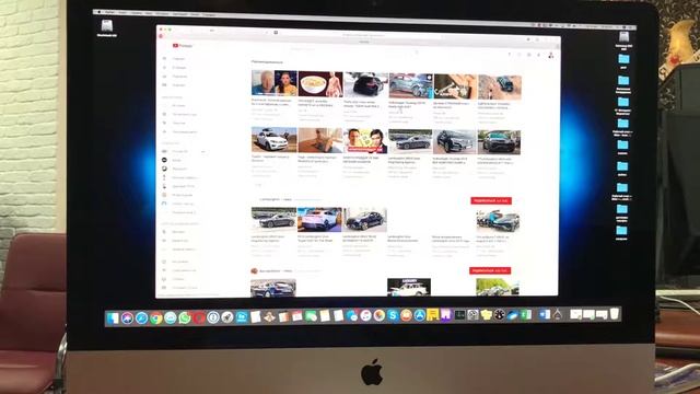 imac 27 смотреть онлайн