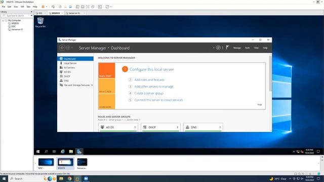 Citrix PVS Server Configurations | Part 1 смотреть онлайн