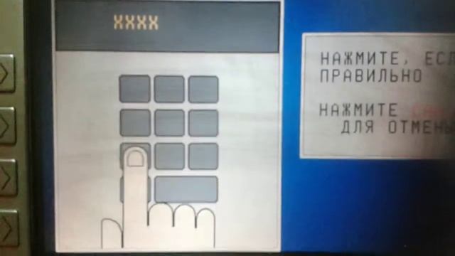 Windows 95 in Russia смотреть онлайн