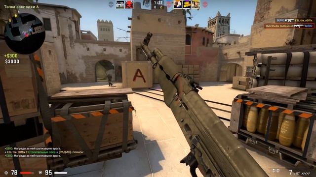 ОГНЕННЫЙ ЗЕВС - CS GO смотреть онлайн