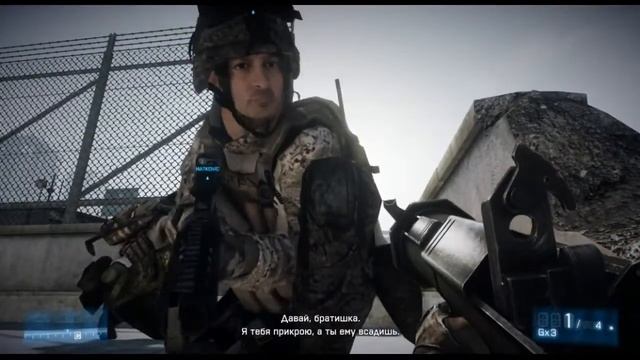 Прохождение Battlefield 3 №1 смотреть онлайн