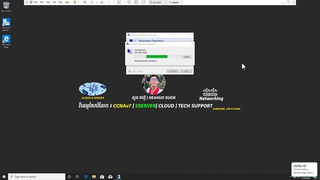 20. Allowed domain user to login to Domain Controller remotely in Windows Server 2019 смотреть онлайн