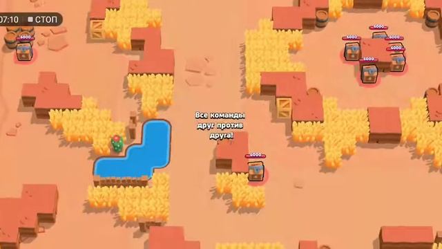 Bravl stars #7 (3) без доната (Android ios) смотреть онлайн