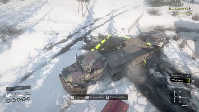 SnowRunner. Юкон. Подтопленные предгорья. Поручение "Помощь соседям" смотреть онлайн