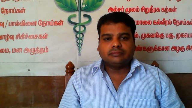zoophilia செக்ஸ் பிறழ்வு நோயும் தீர்வும் смотреть онлайн