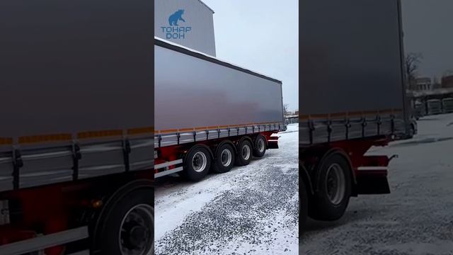 Отгрузка сцепки FAW JH6 ORYX 4x2+Полуприцеп шторный ТОНАР 9989 92 м. куб смотреть онлайн